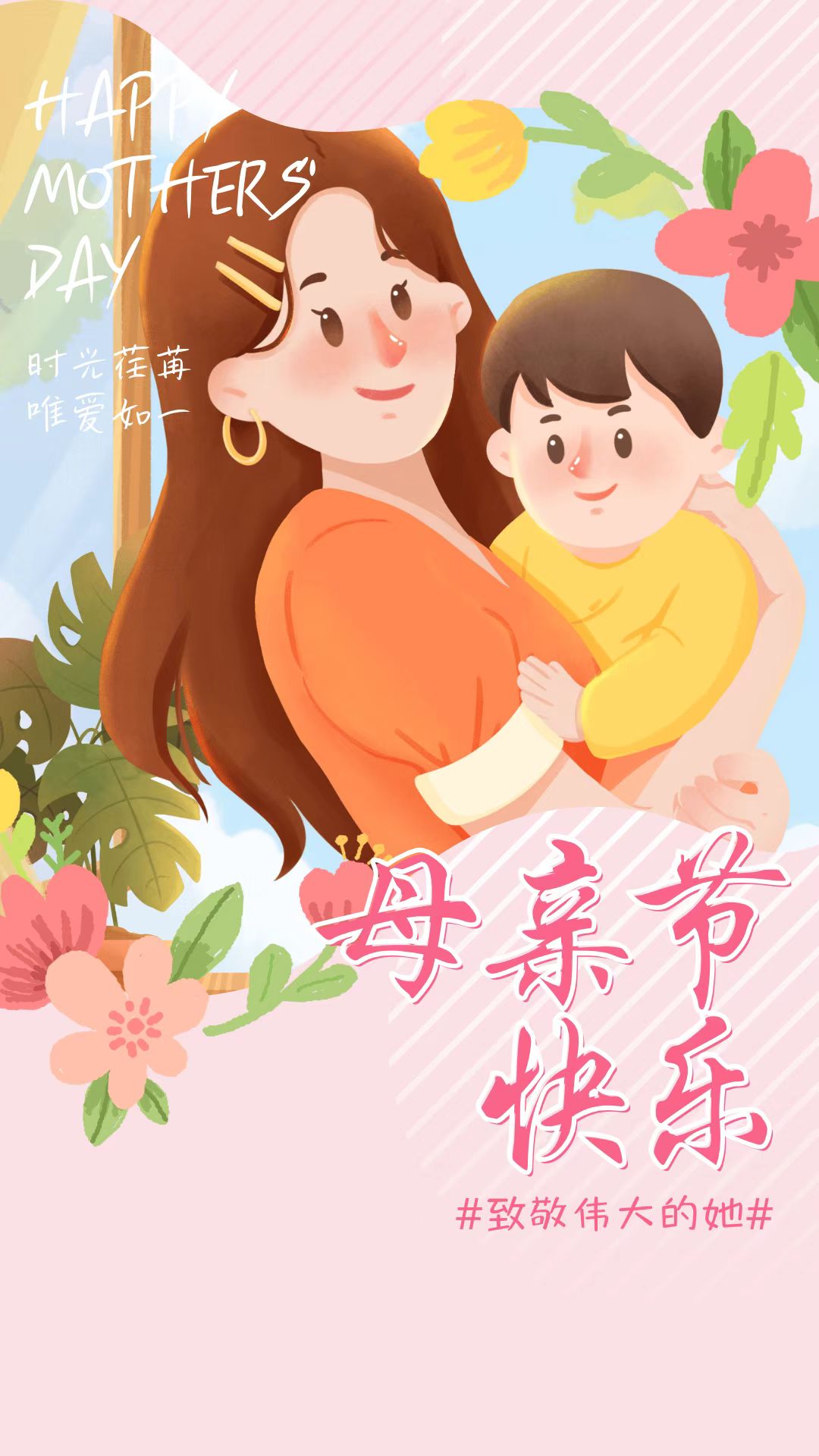 1746924750182031.jpg MQJKL.jpg